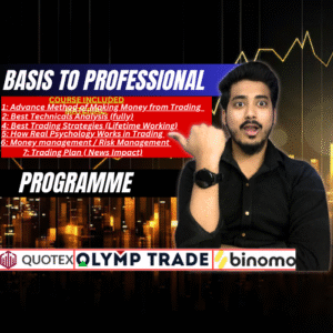 BINARY AND FOREX TRADING COURSE  (ALL IN ONE INCLUDED)